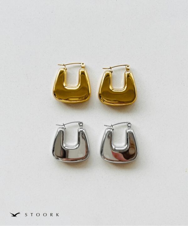 Trapezoid Pierce
