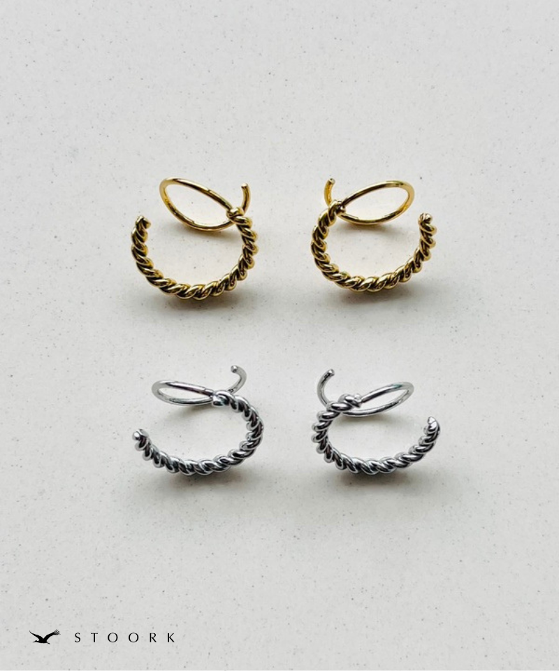 Spiral Twist Pierce