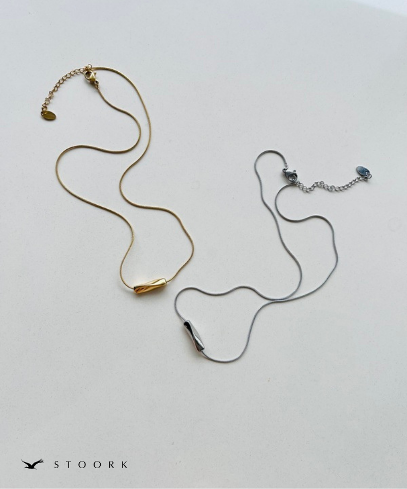 Twist Bar Necklace