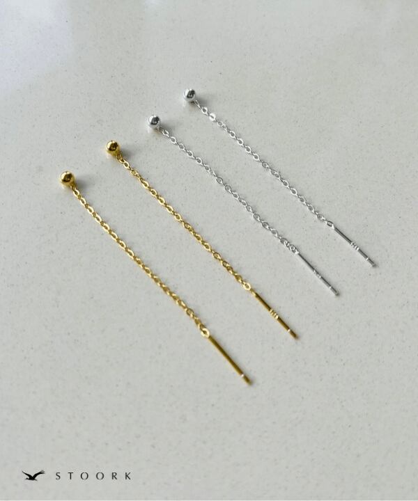 s925 Ball American Pierce