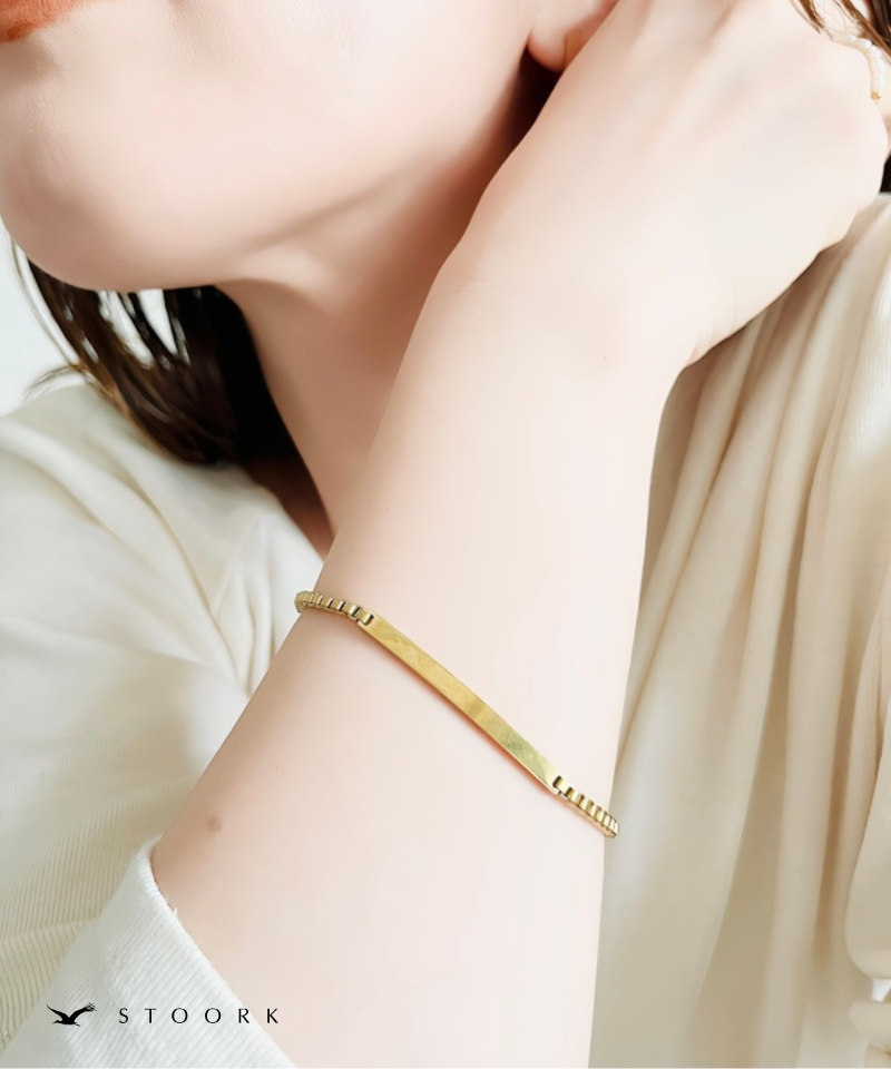 Plate Box Chain Bracelet