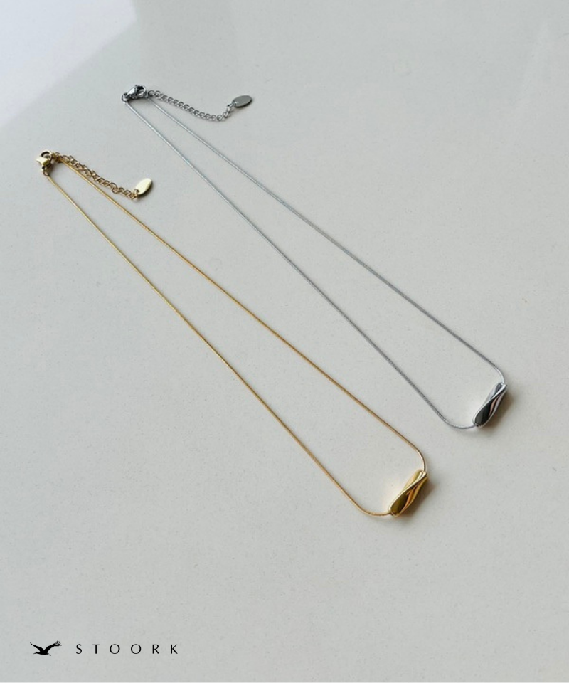 Twist Bar Necklace