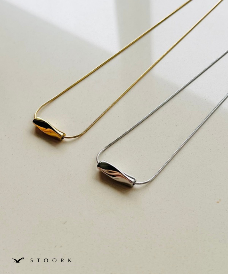 Twist Bar Necklace