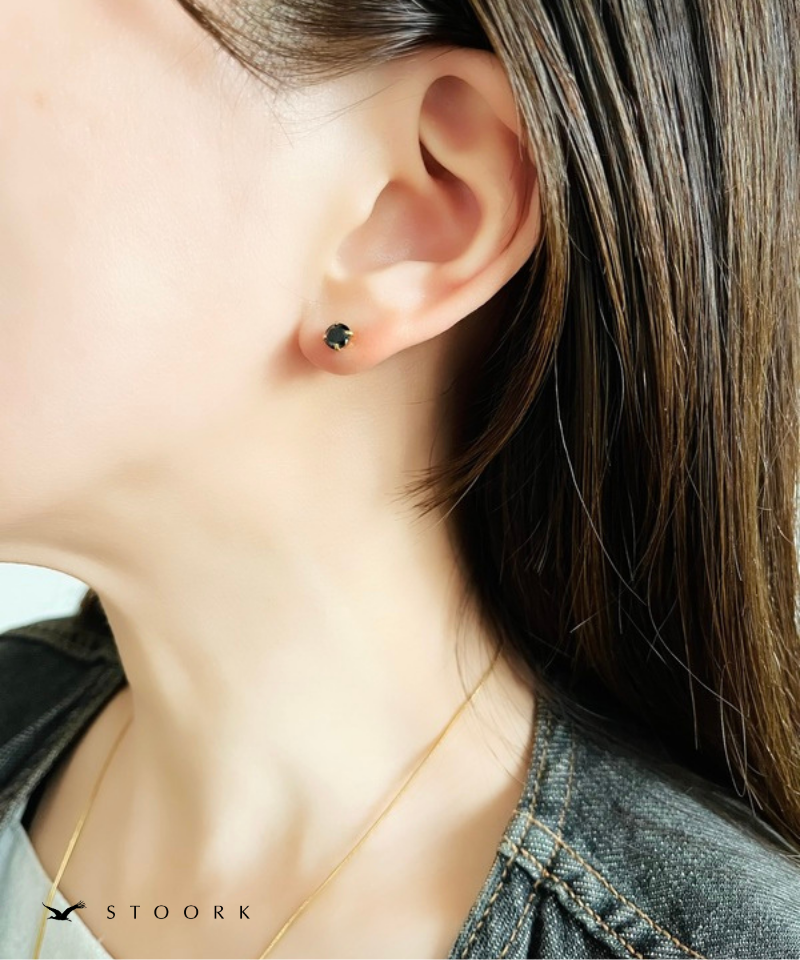 5mm Diamond Cut Pierce