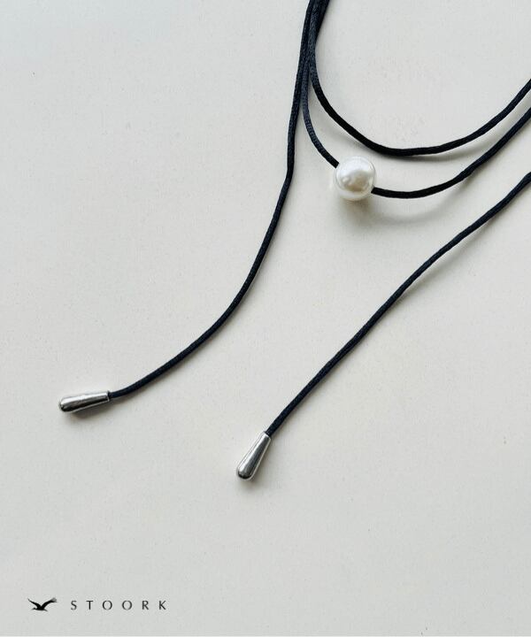 s925 Pearl Code Necklace
