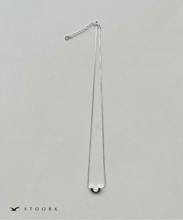 s925 U Necklace