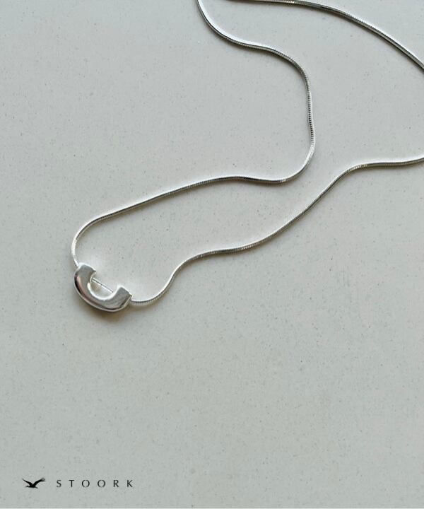 s925 U Necklace