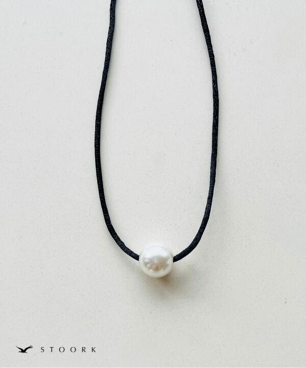 s925 Pearl Code Necklace