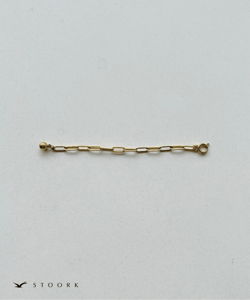 Adjust Chain Ring - stoork