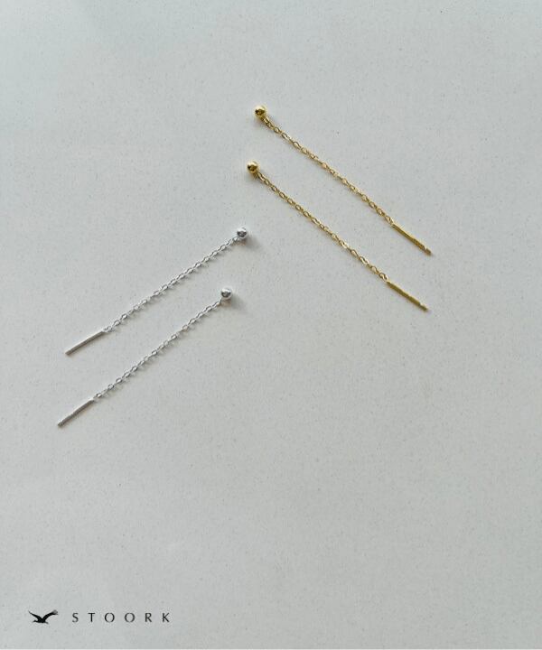 s925 Ball American Pierce