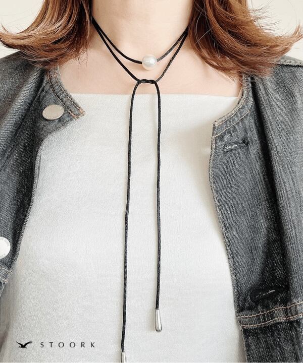 s925 Pearl Code Necklace