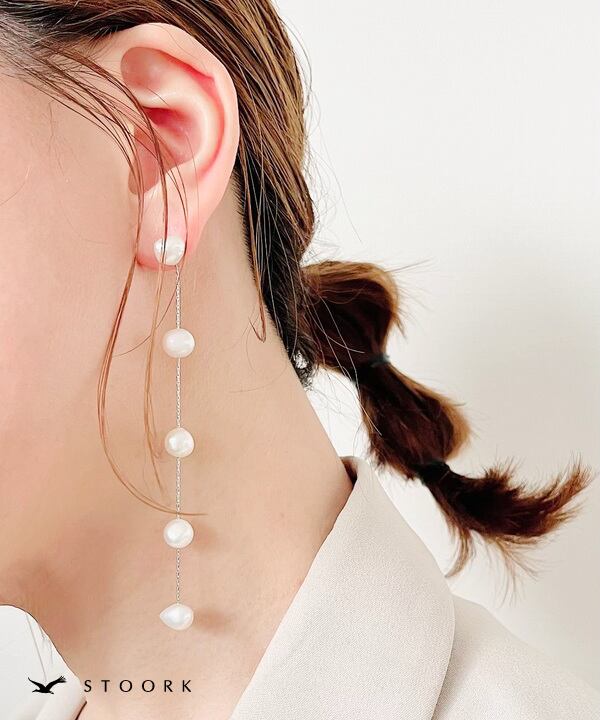 s925 Pearl Long Pierce