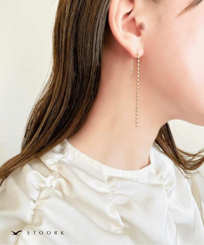Rice Chain American Pierce - stoork