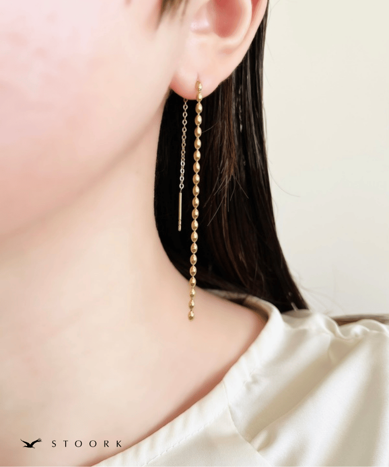 Rice Chain American Pierce - stoork