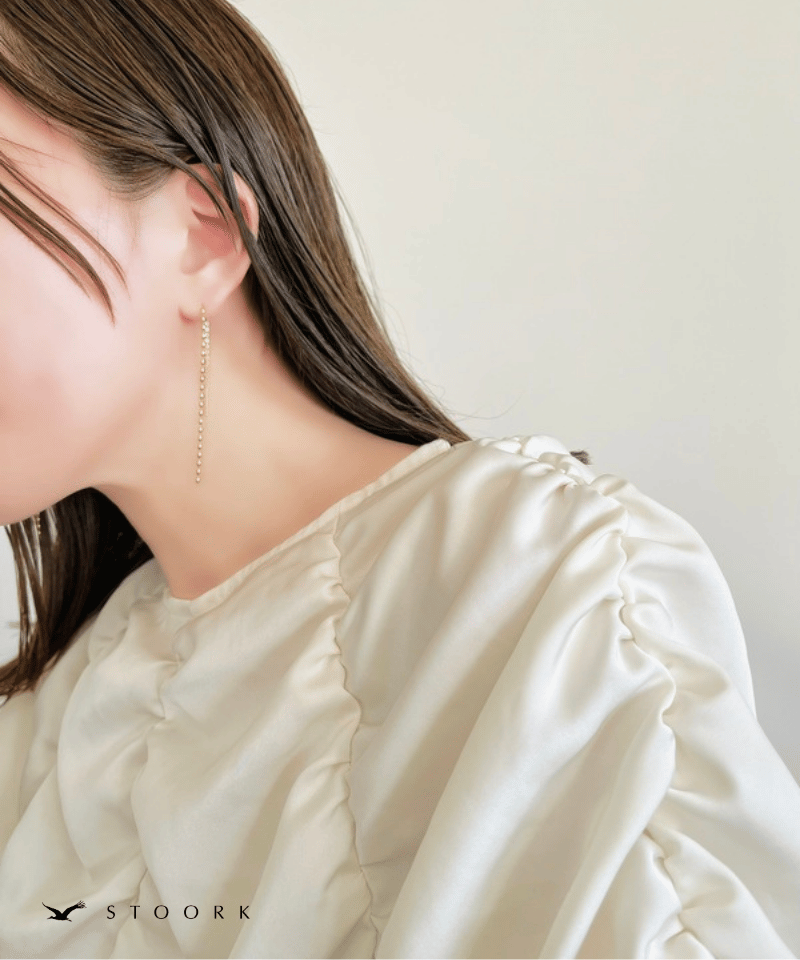Rice Chain American Pierce - stoork