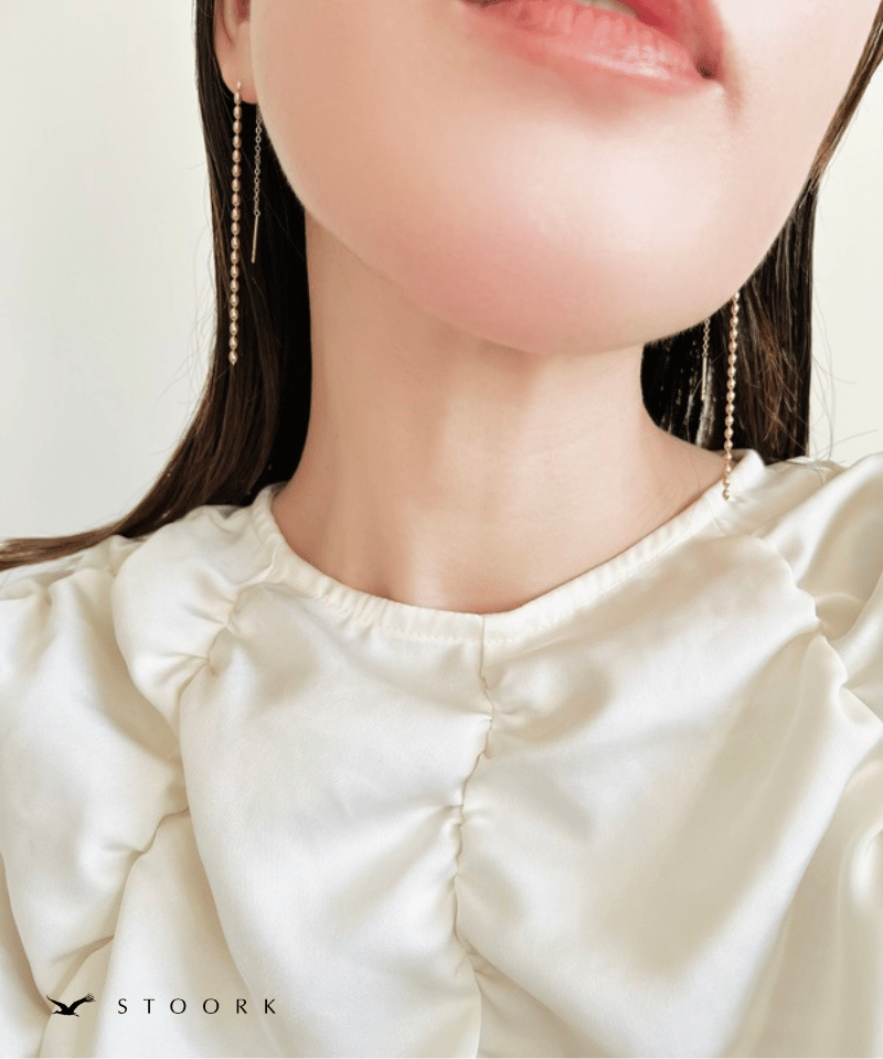 Rice Chain American Pierce - stoork