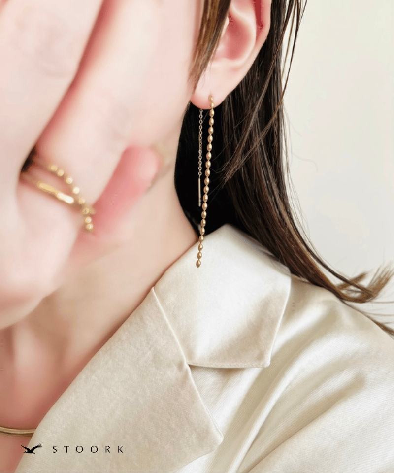 Rice Chain American Pierce - stoork