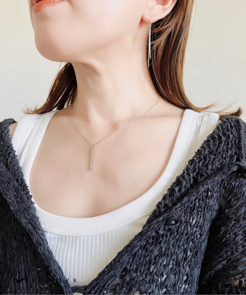 Skinny Pendant Necklace