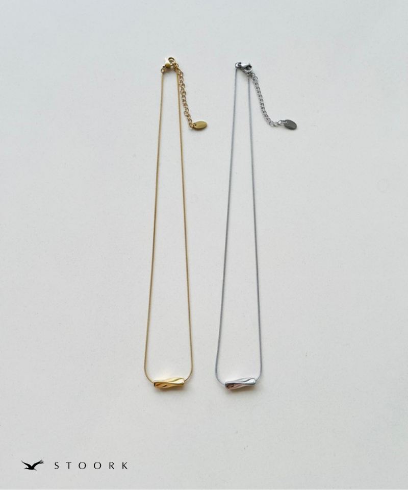 Twist Bar Necklace