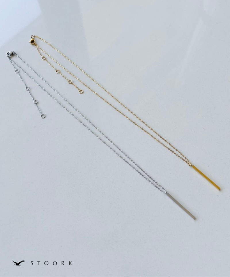 Skinny Pendant Necklace
