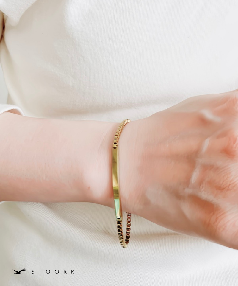 Plate Box Chain Bracelet
