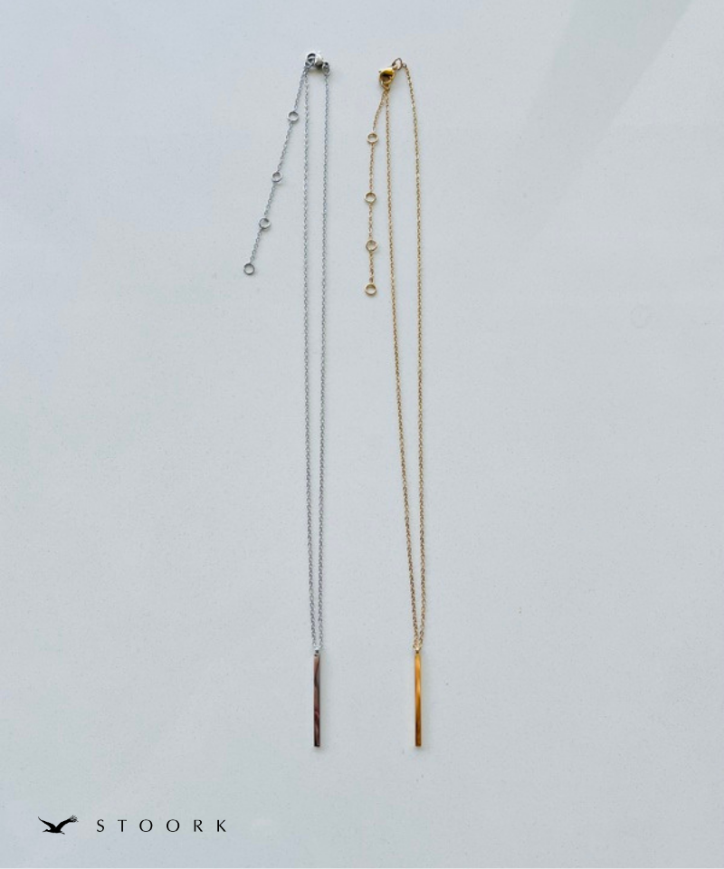 Skinny Pendant Necklace