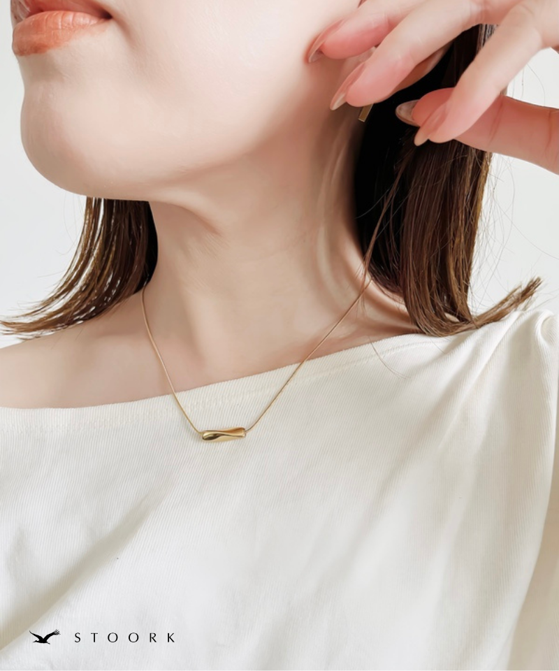 Twist Bar Necklace