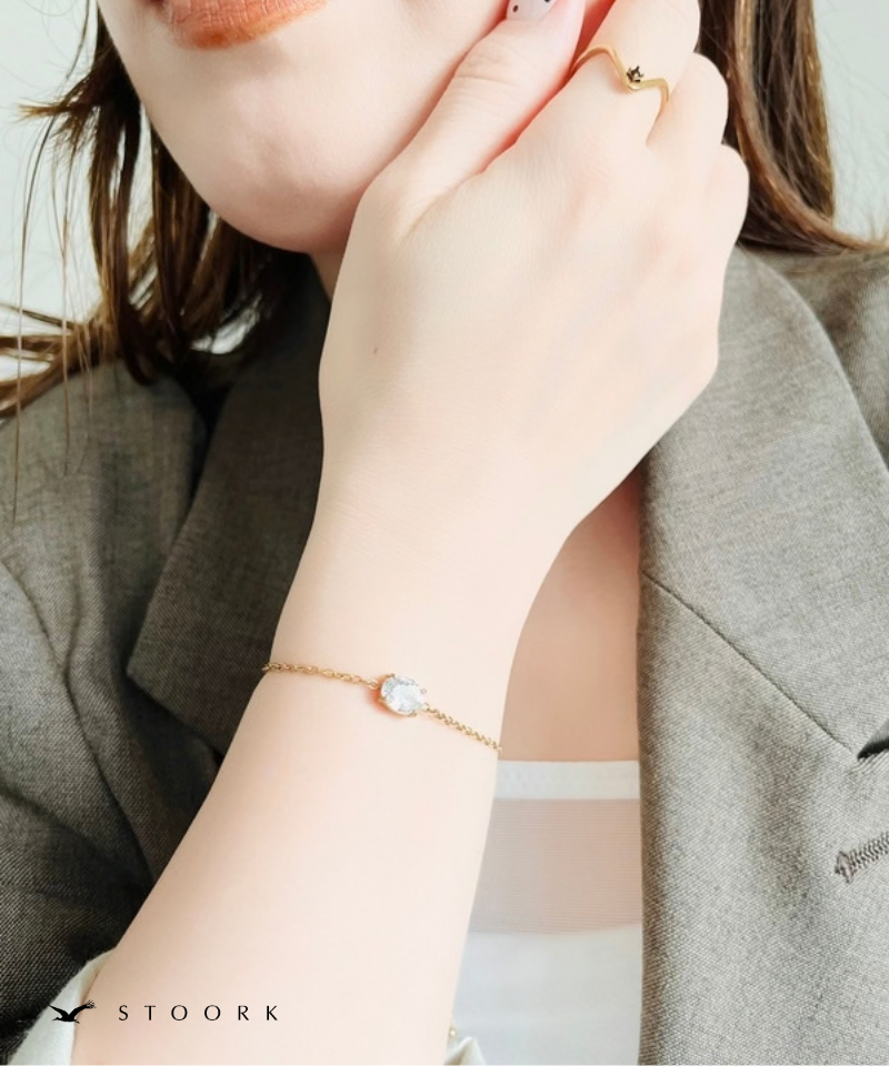 Nuance Cut Bijou Bracelet