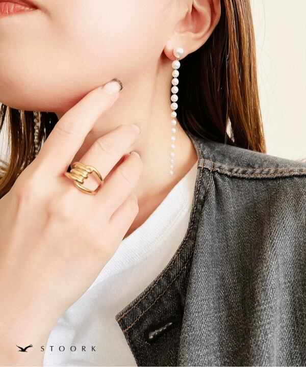 Nezinezi Ring
