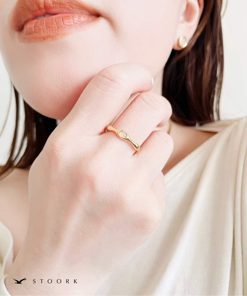Sugar Cut Ring