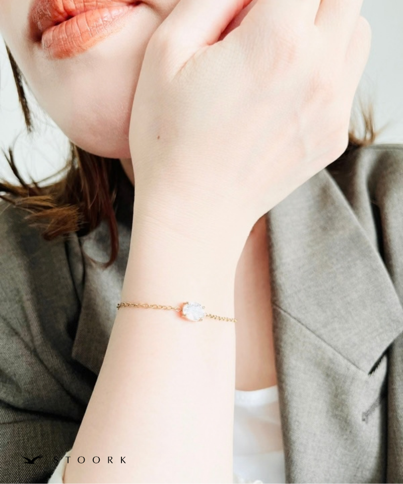 Nuance Cut Bijou Bracelet