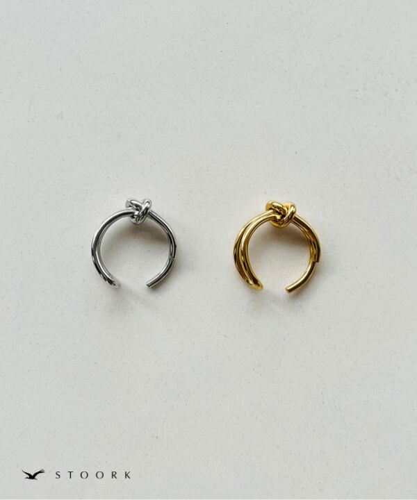 316L Knot Ring