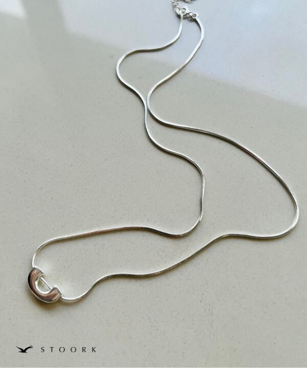 s925 U Necklace