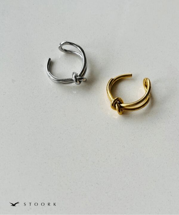 316L Knot Ring