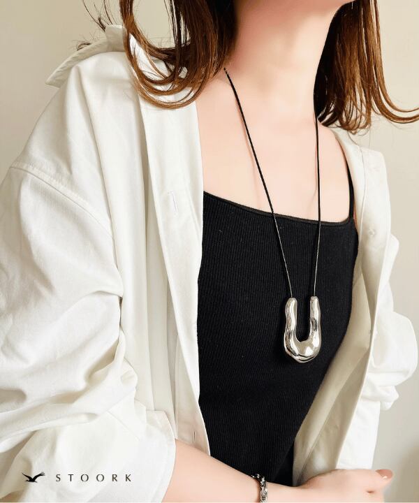 Horseshoe Code Necklace