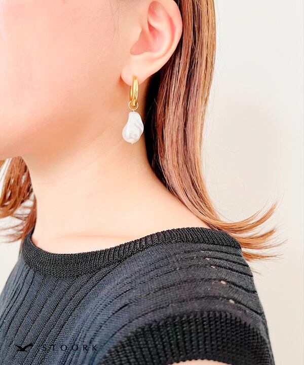 Baroque Pearl Hoop Pierce