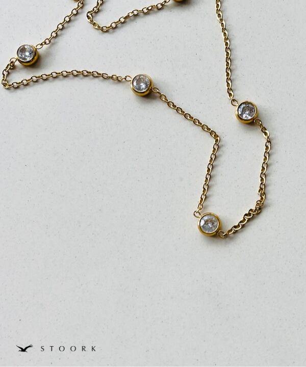 Zircon Station Necklace