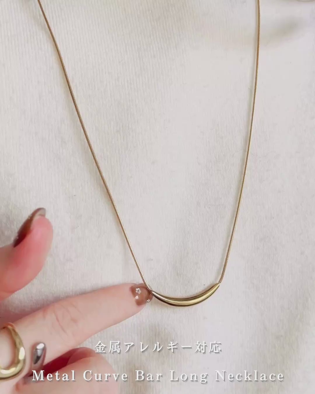Metal Curve Bar Long Necklace