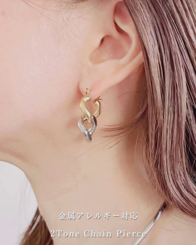 2Tone Chain Pierce