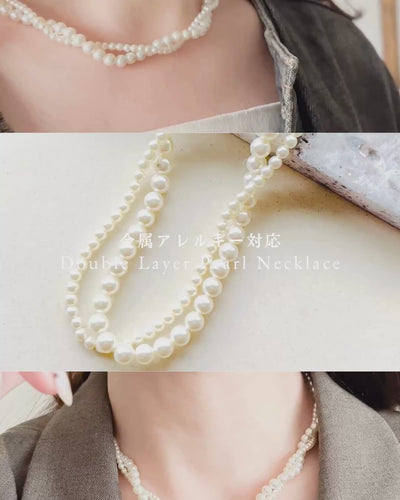 Double Layer Pearl Necklace
