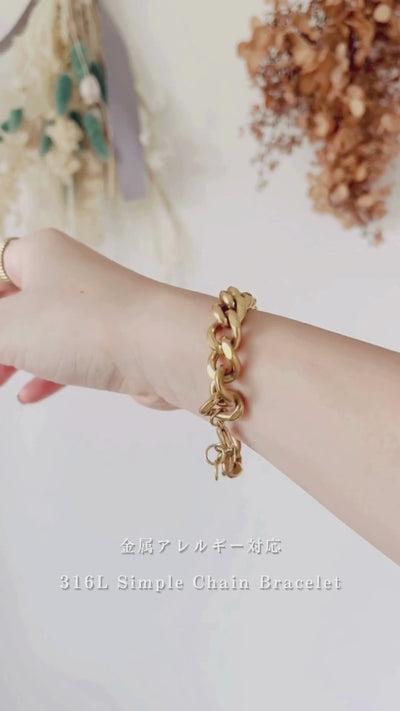 316L Simple Chain Bracelet