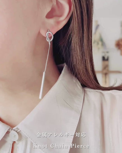 Knot Chain Pierce