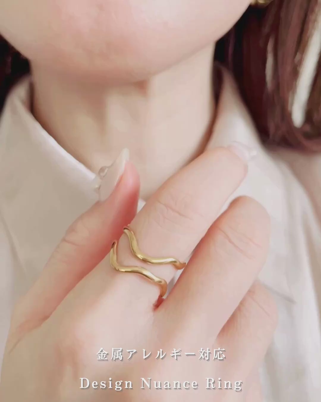 【再入荷】Design Nuance Ring