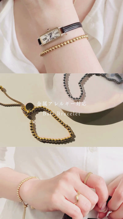 Ball Bracelet