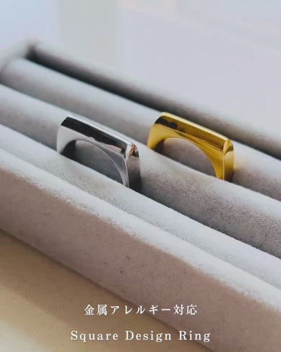 Square Design Ring
