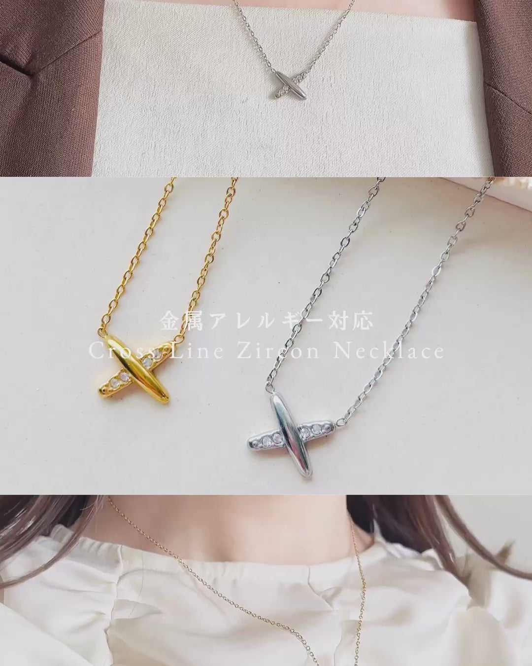 【再入荷】Cross Line Zircon Necklace