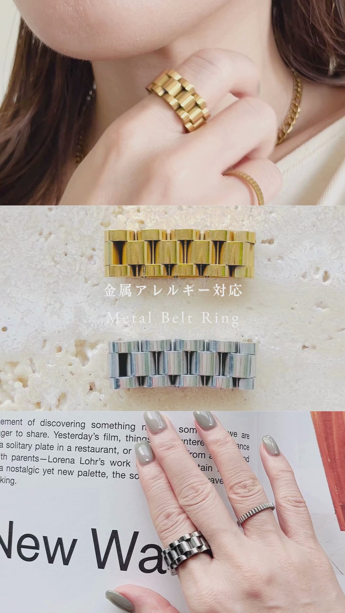 Metal Belt Ring