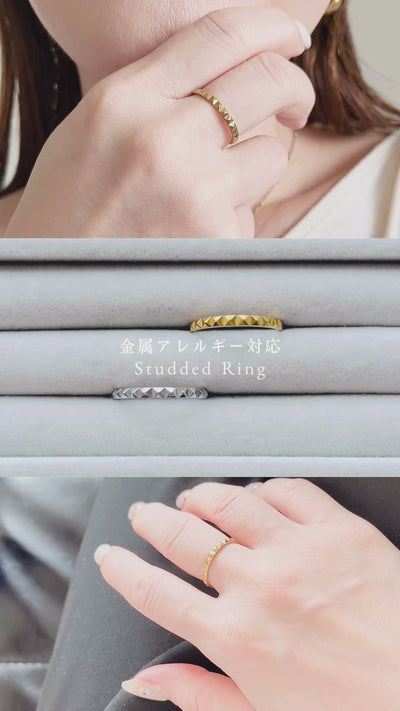 Studded Ring