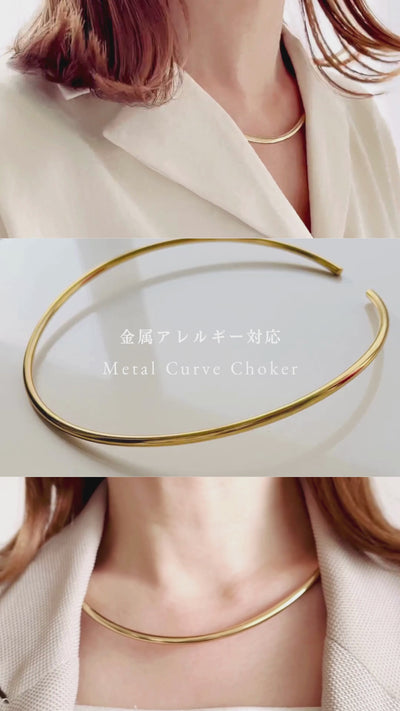 Metal Curve Choker
