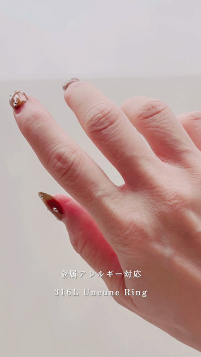 316L Uneune Ring